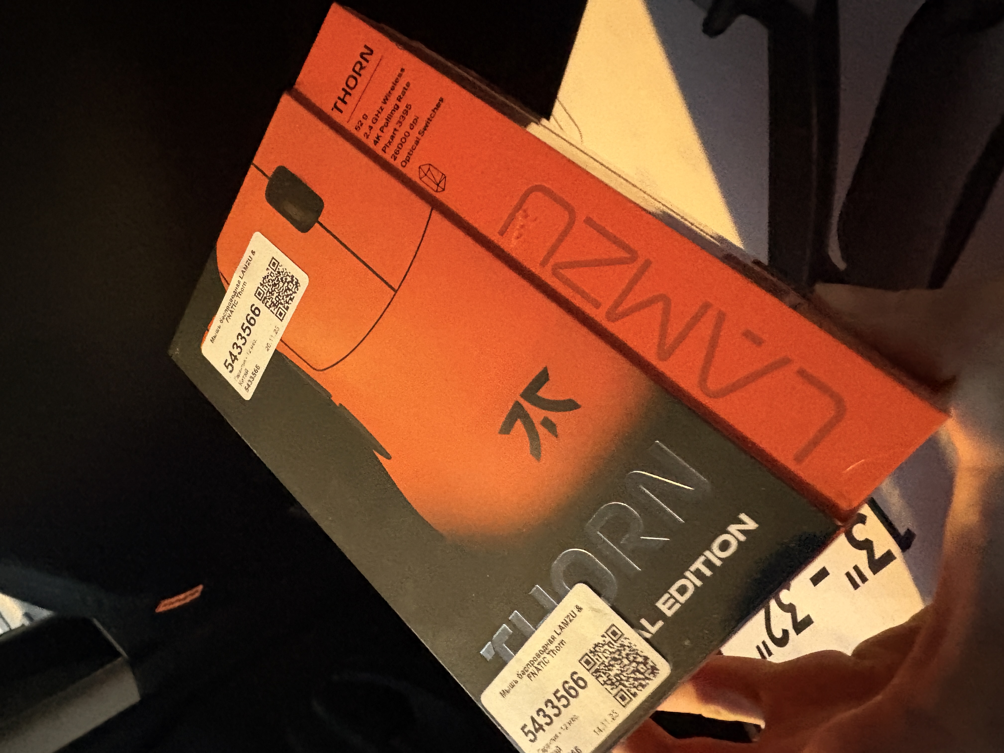 Thumbnail for Hi guys, i buy new mouse